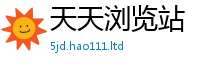 777888管家婆精准四肖把2025新澳门2025免费原料